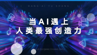 欧美精品在线一区二区