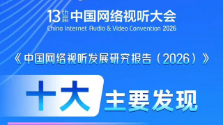 欧美日韩综合视频